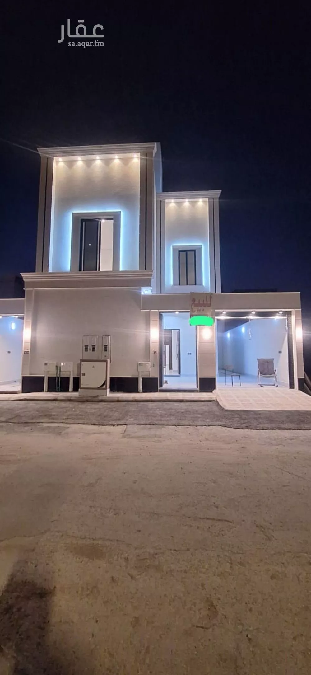 دور 4 غرف في المعيزلة 1