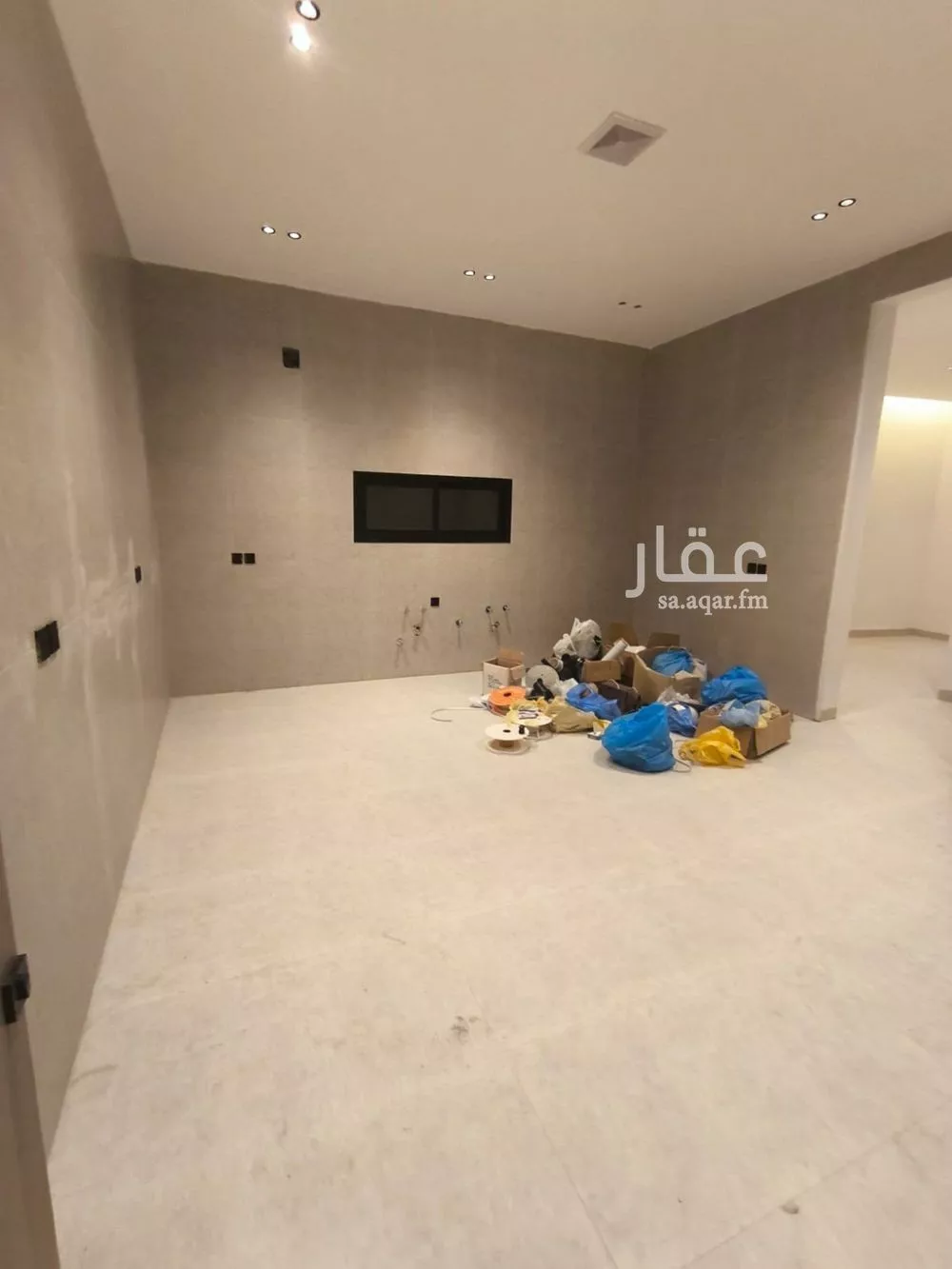 4 bedroom floor in Al Janadriyah 5