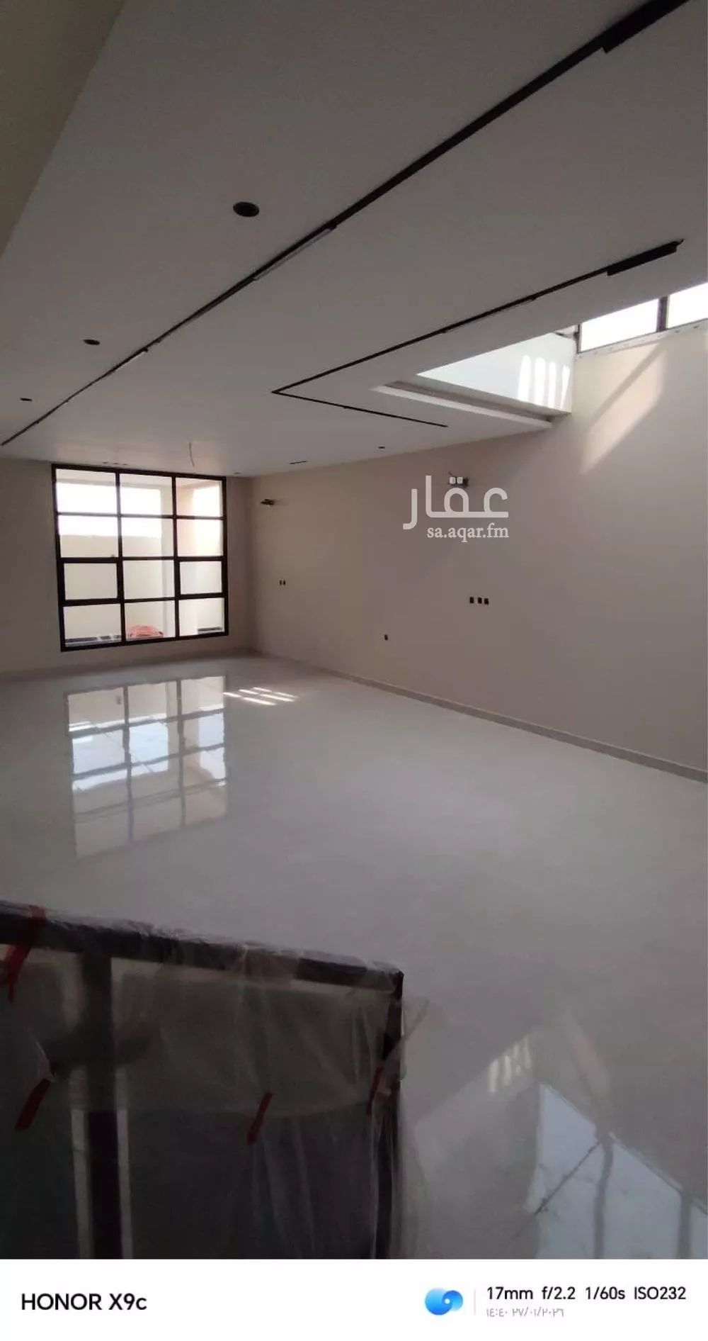 7 bedroom villa in Al Furusiyah 5