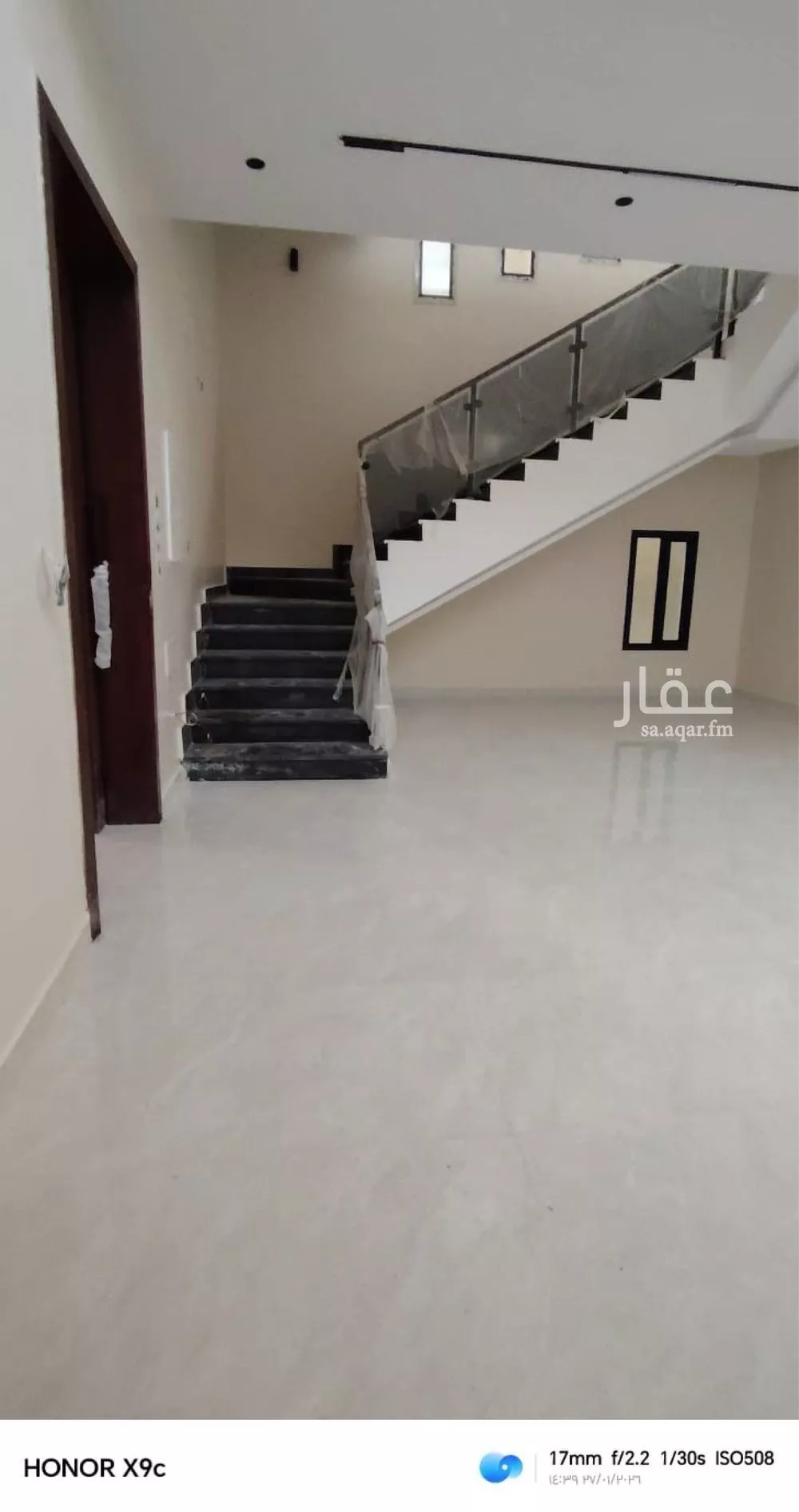 7 bedroom villa in Al Furusiyah 1