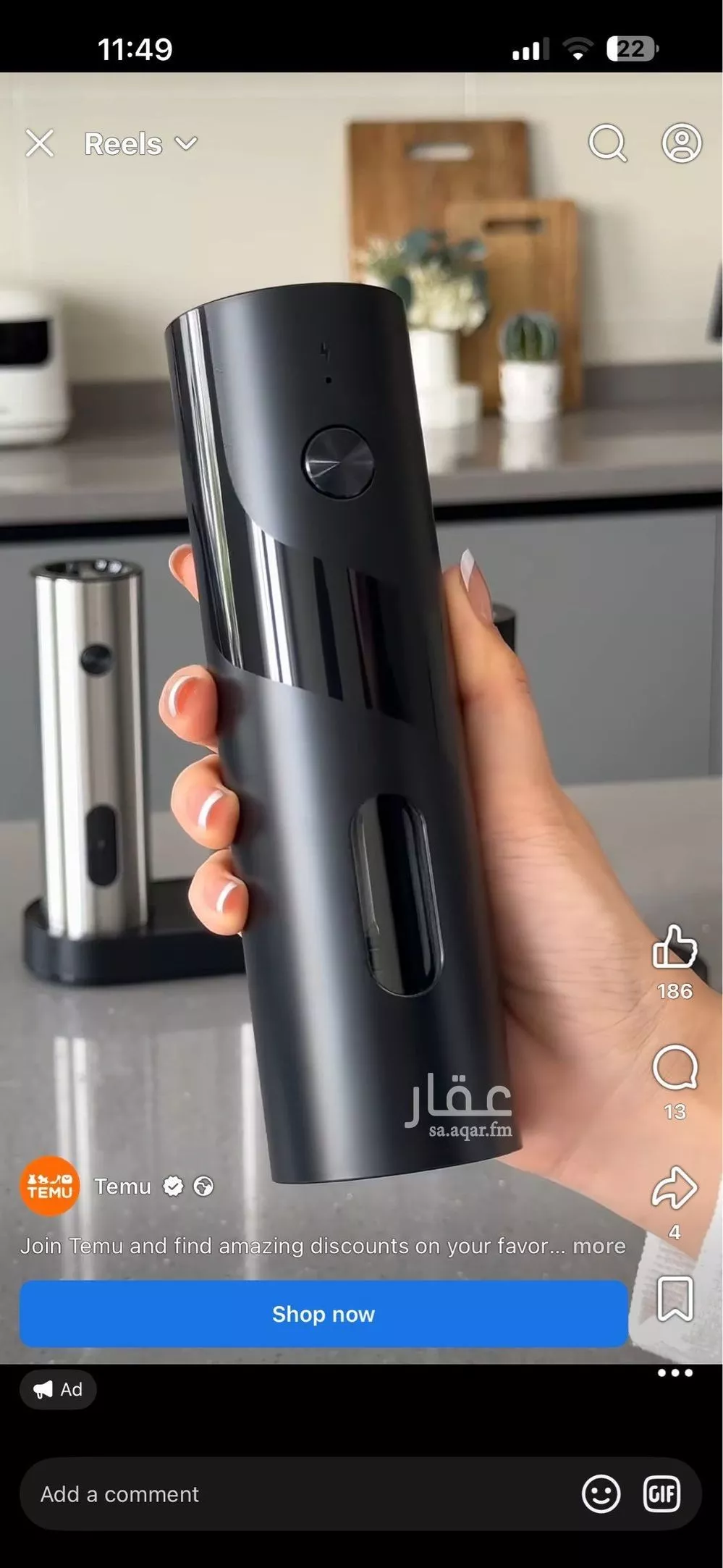 4 bedroom villa in Tuwaiq 2