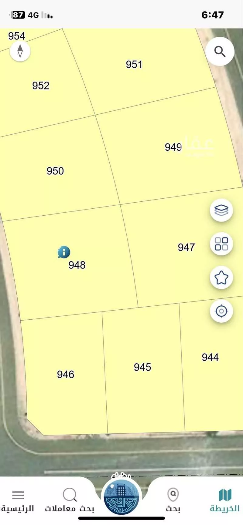 أرض 457 م² في العقيق