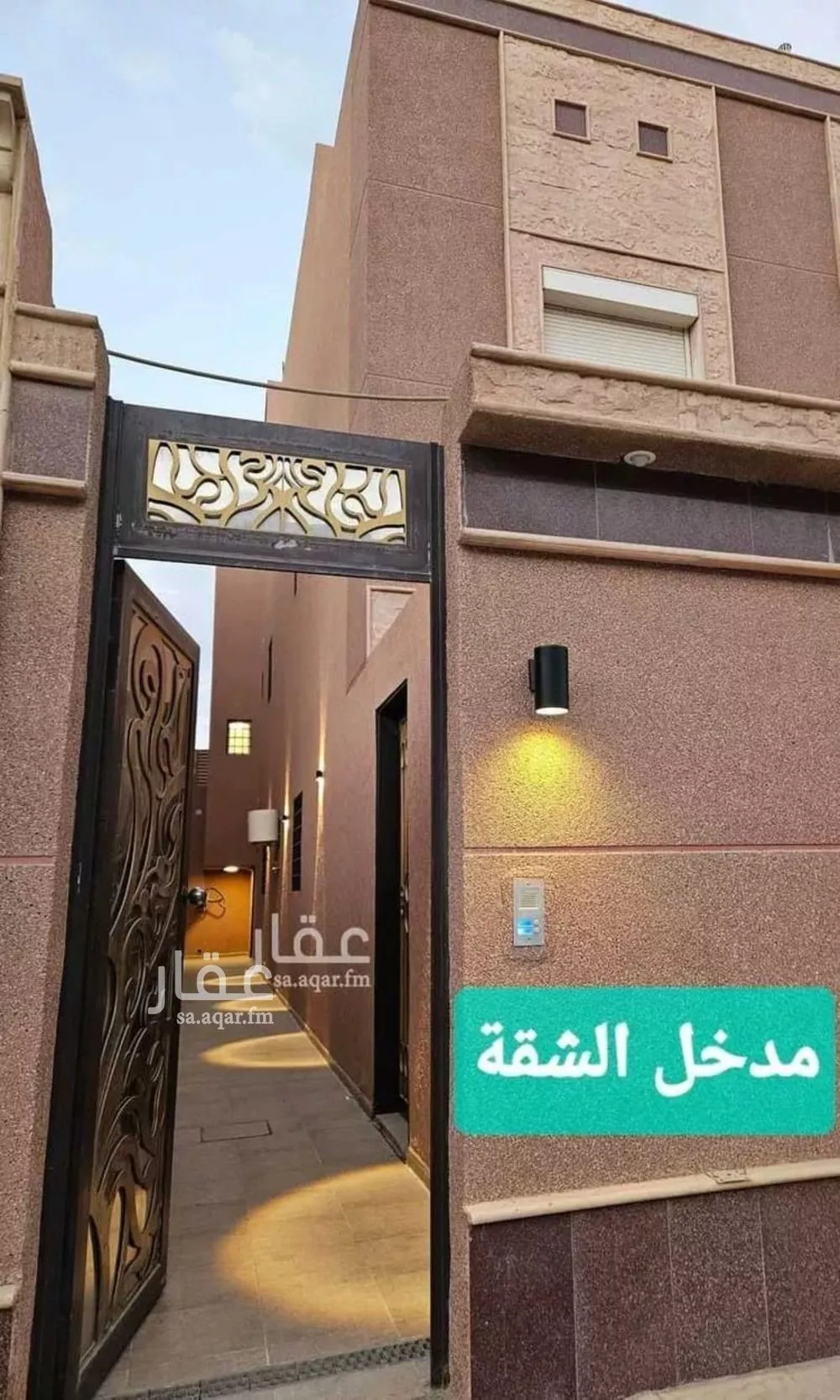 دور 3 غرف في حطين 4