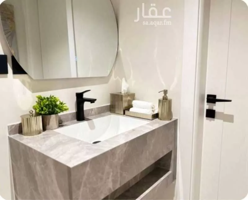 شقة 2 غرف في حطين 2