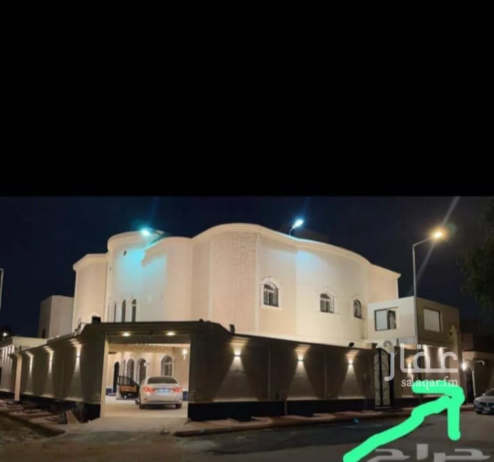 4 bedroom floor in Al Quds 1