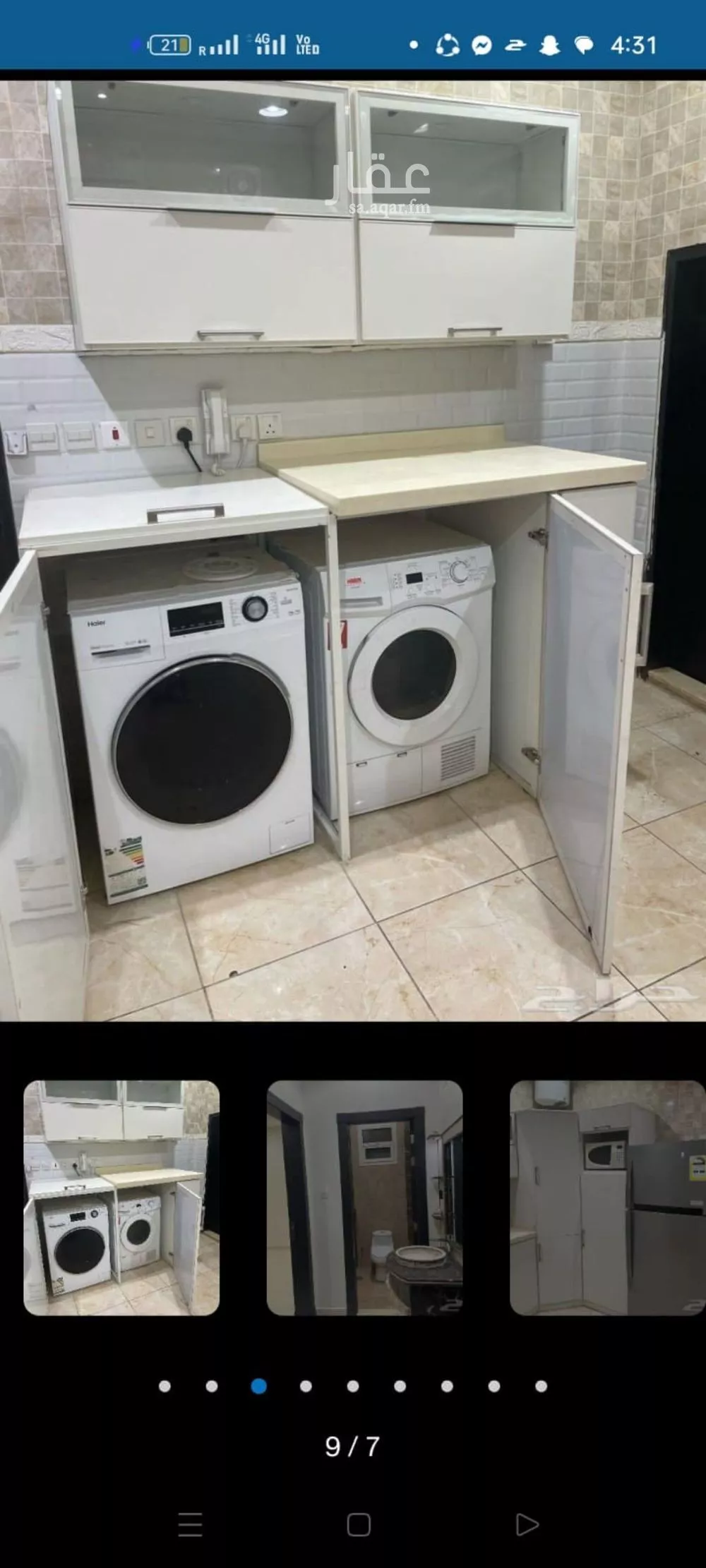 4 bedroom floor in Al Quds 5