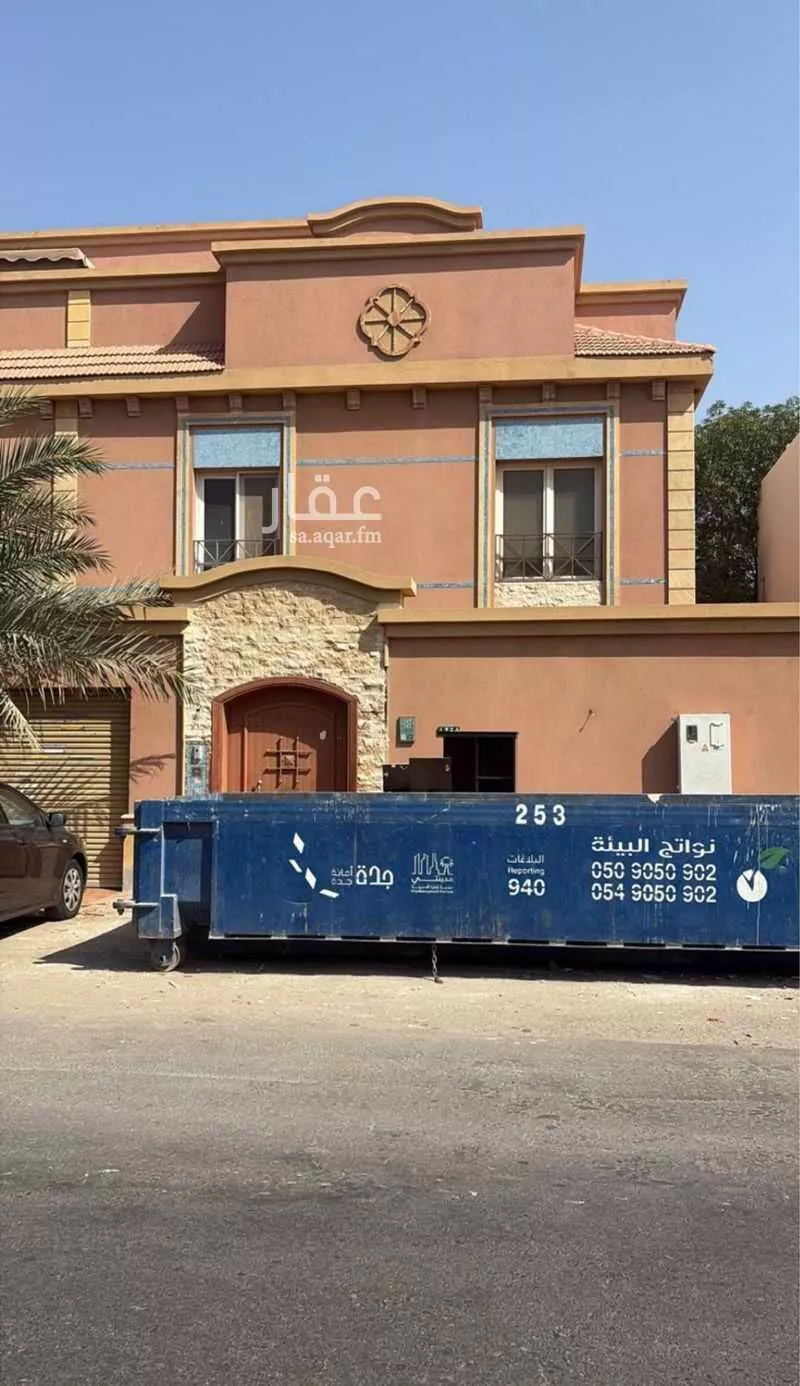 فيلا 5 غرف في المحمدية