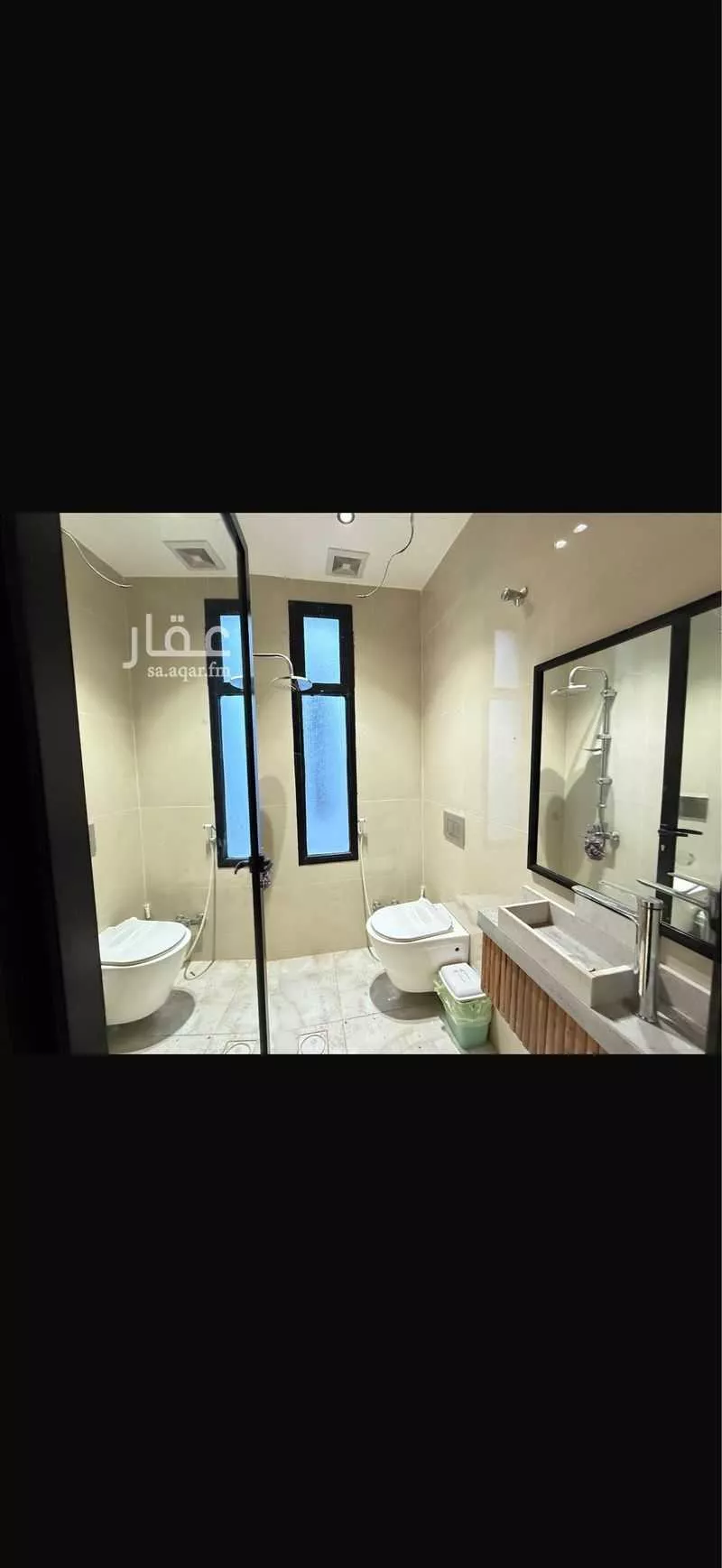 شقة 2 غرف في الحمرا 1