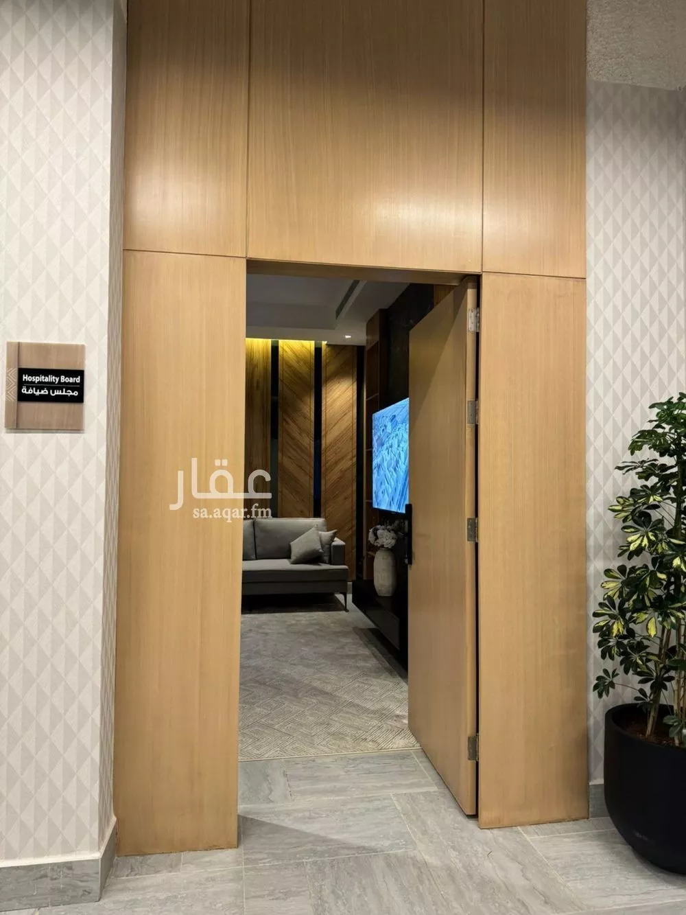 شقة 3 غرف في العارض 4