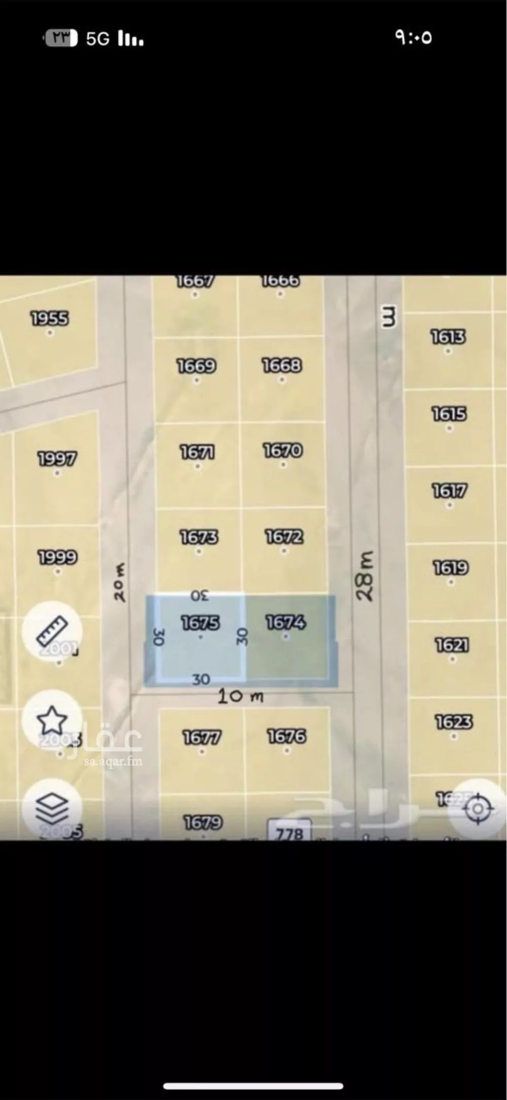 أرض 900 م² في الشرق 2