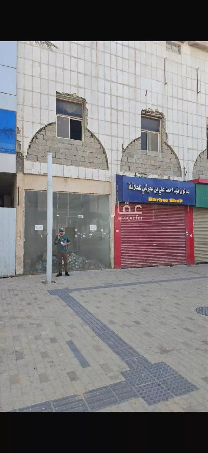 مستودع 22 م² في الملك فهد 3