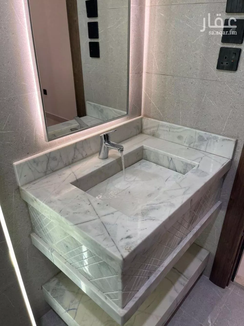 شقة 4 غرف في الملك فهد 5