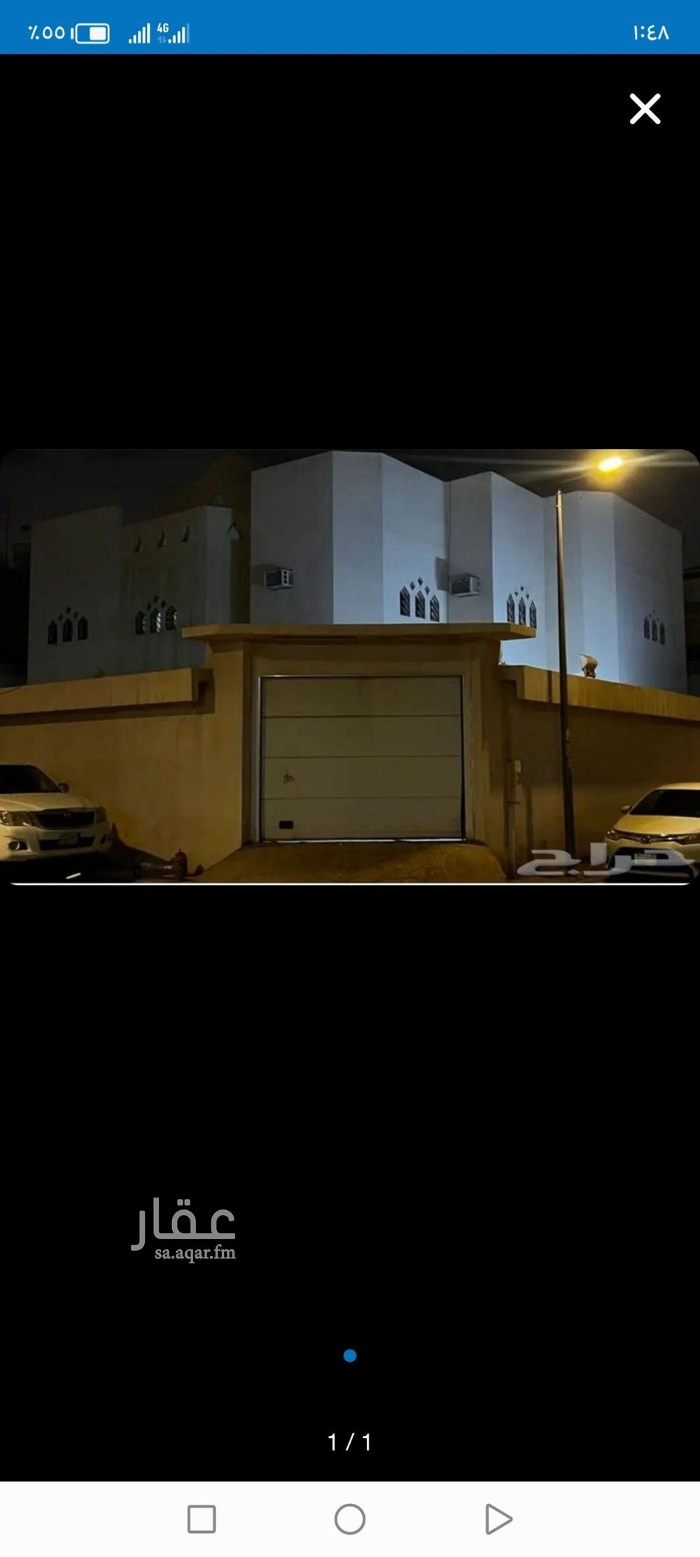 land in An Nasim Al Gharbi, Riyadh 2
