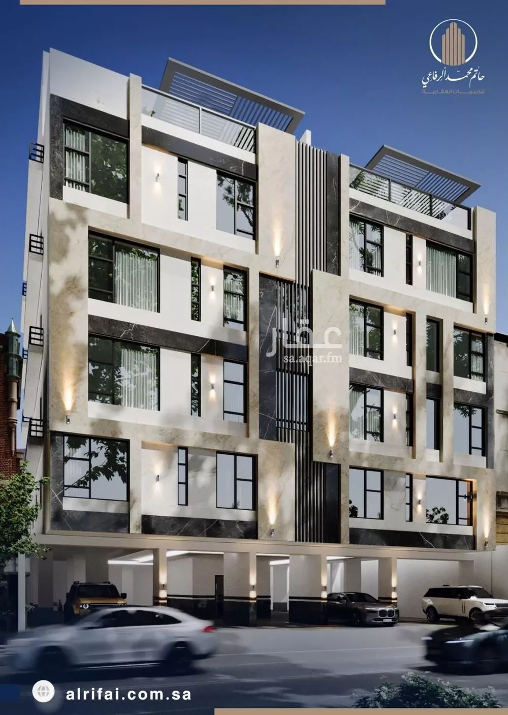 شقة 4 غرف في النعيم 2