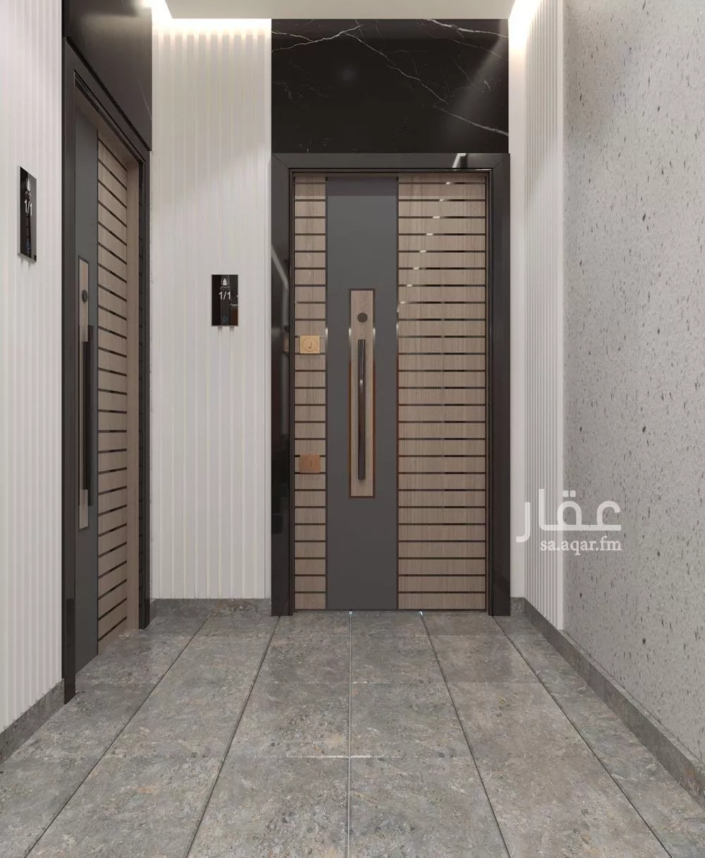 شقة 4 غرف في النعيم 3