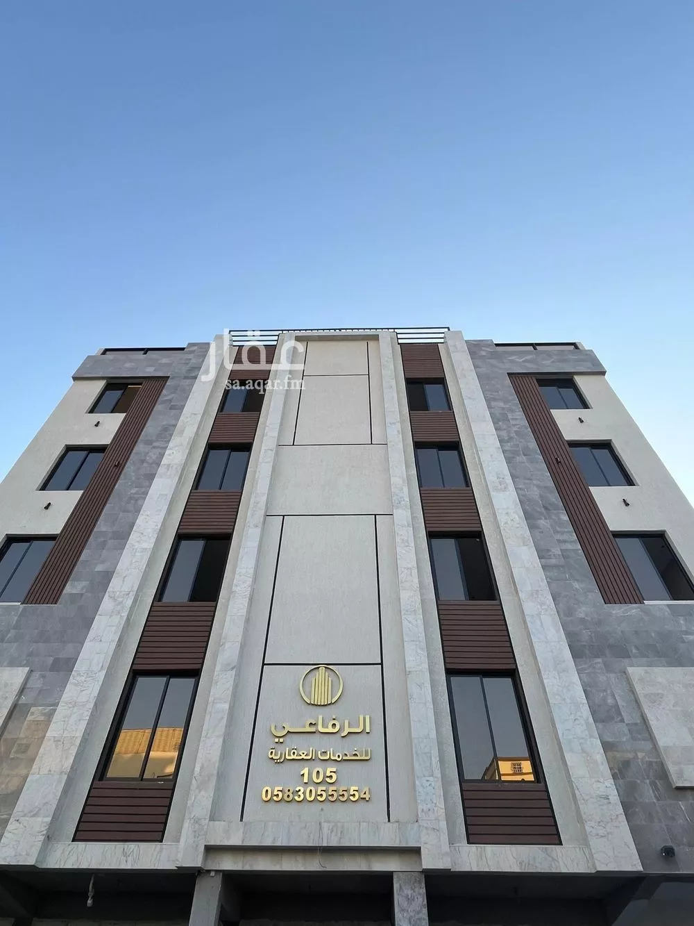 شقة 5 غرف في السلامة 1