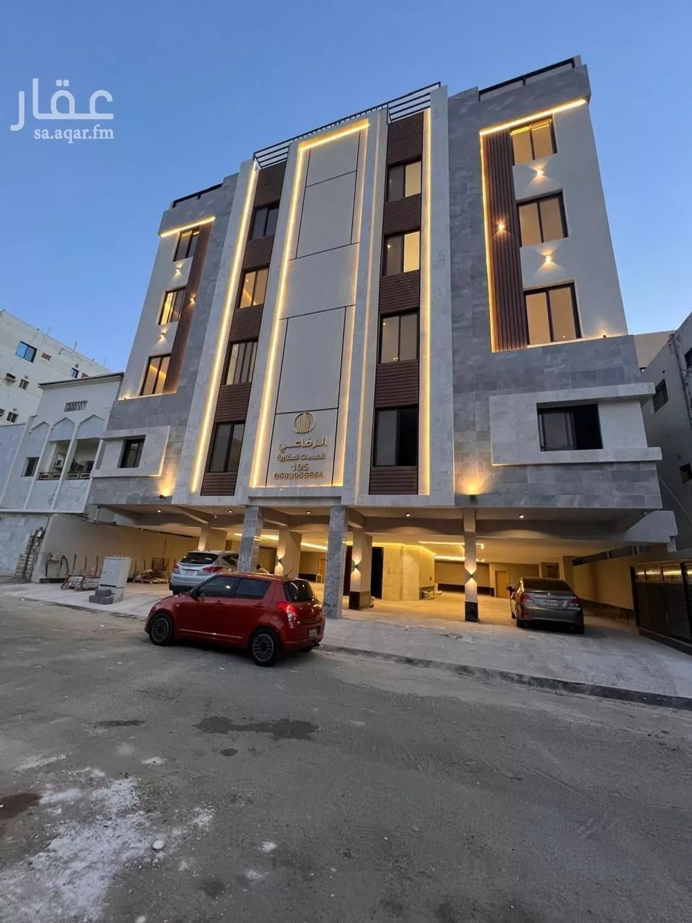 شقة 4 غرف في الروضة 1