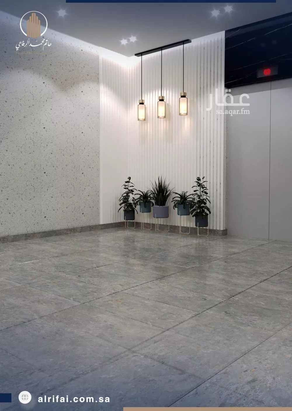 شقة 4 غرف في النعيم 4