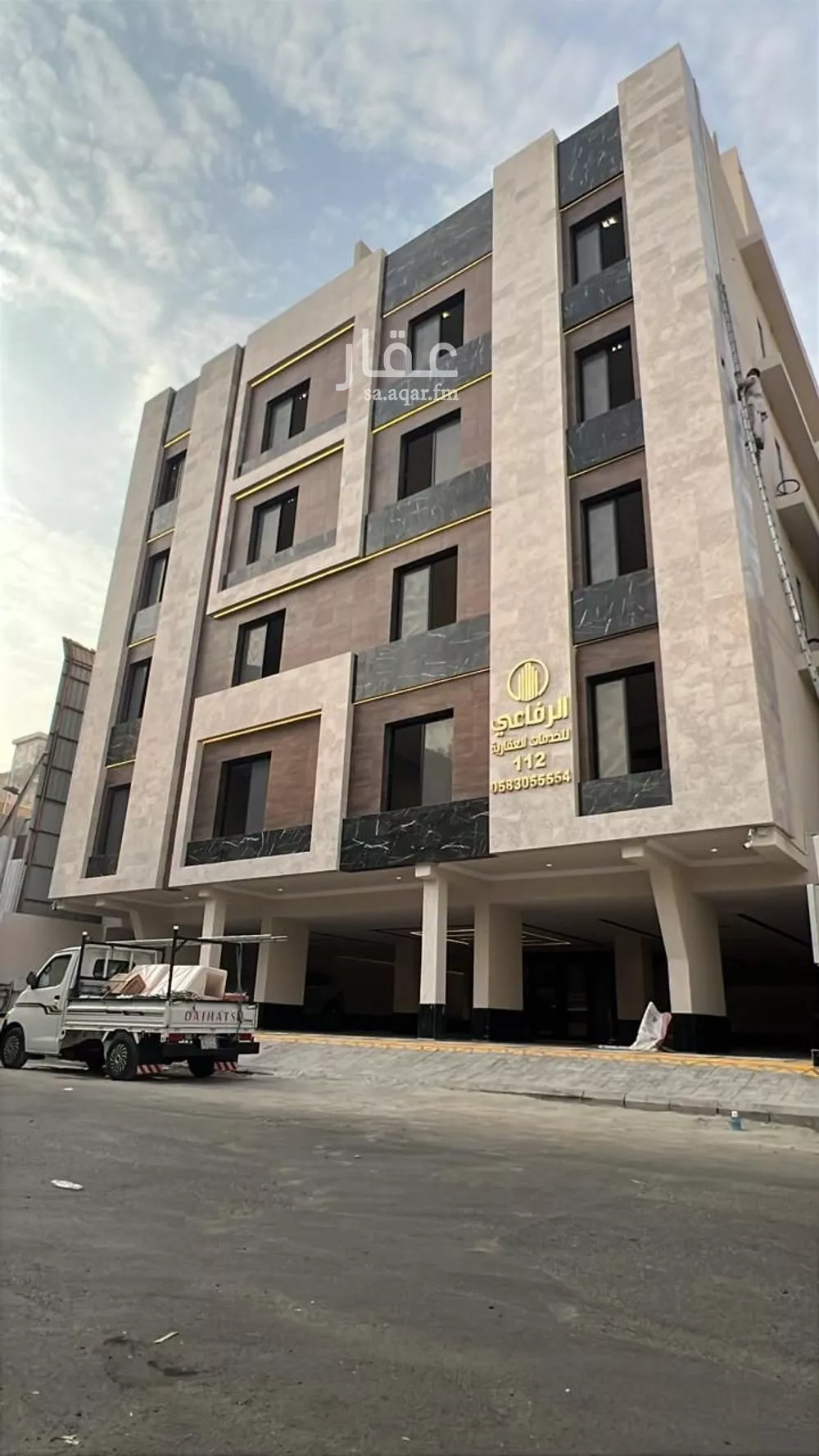 شقة 3 غرف في السلامة 1