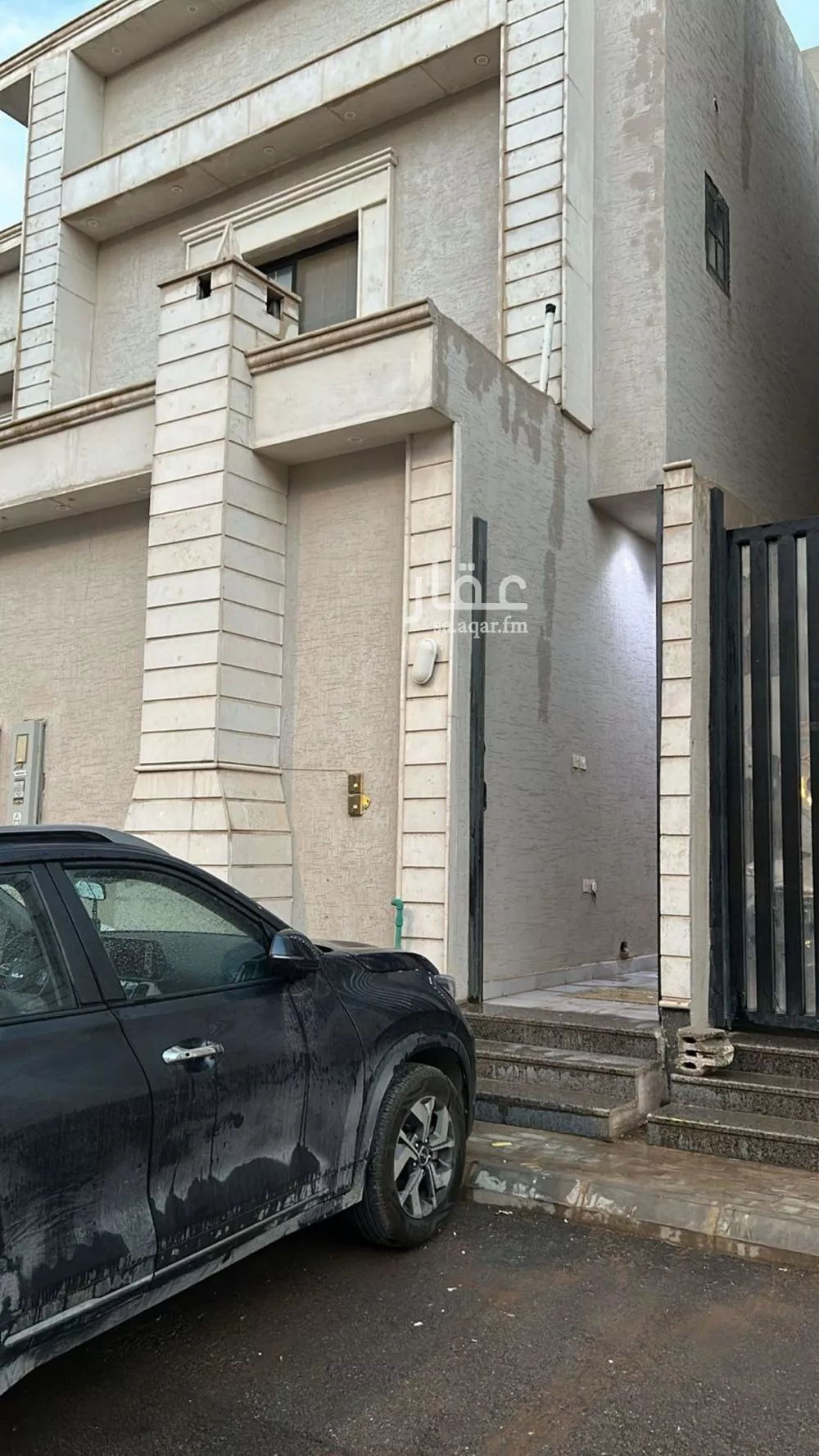 3 bedroom apartment in Al Rimal, Riyadh 5