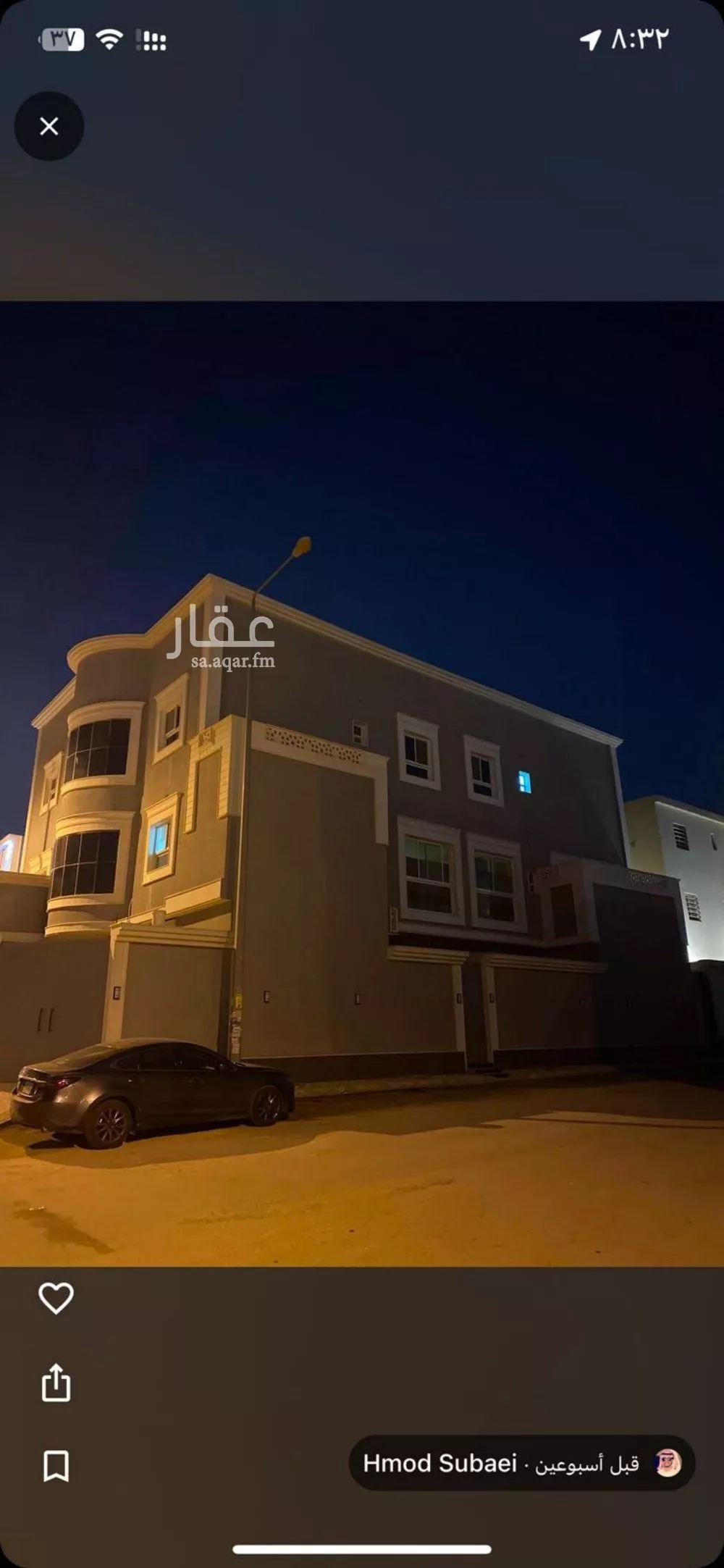 3 bedroom apartment in Al Janadriyah, Riyadh 8