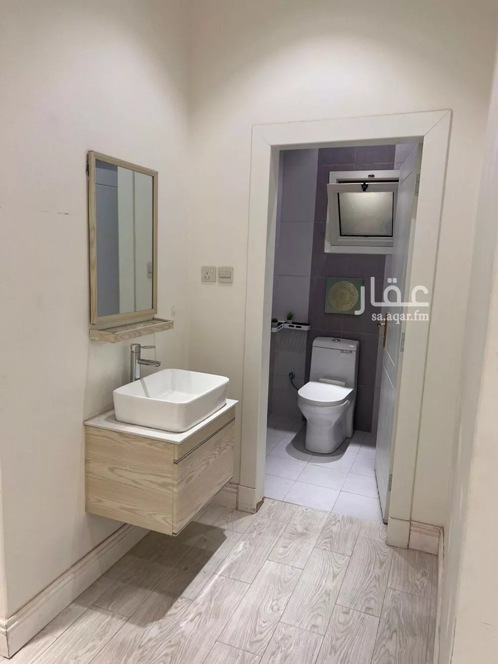 3 bedroom apartment in Al Malqa, Riyadh 6