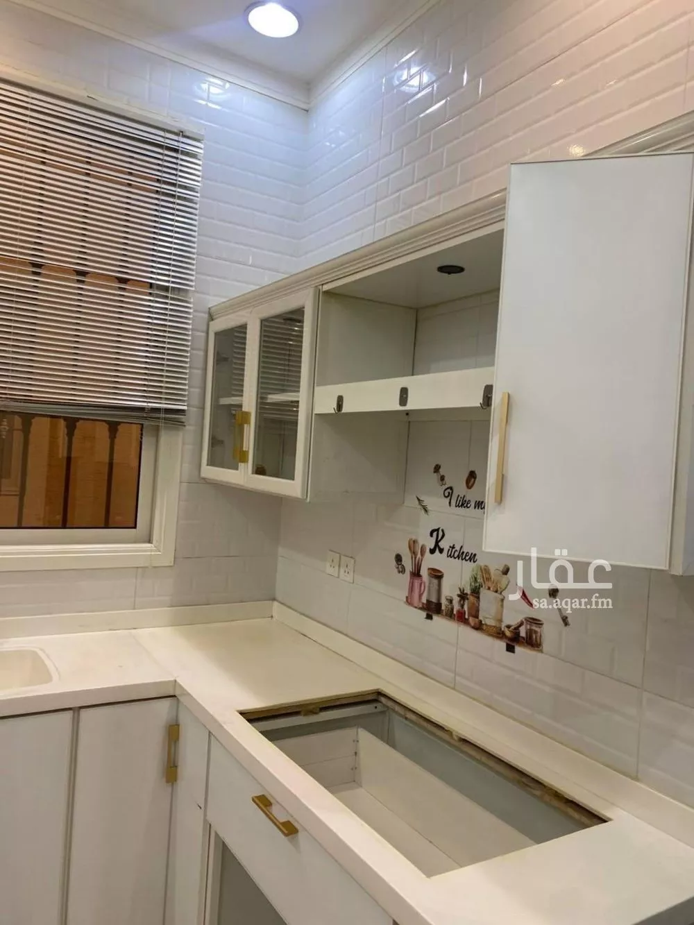 شقة 3 غرف في المهدية 1