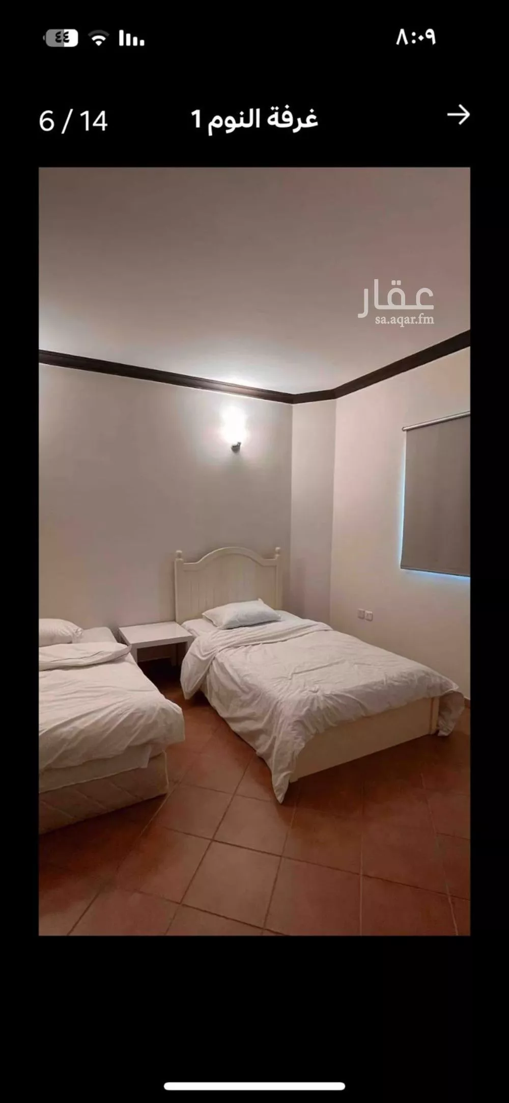 دور 2 غرف في قرطبة 2