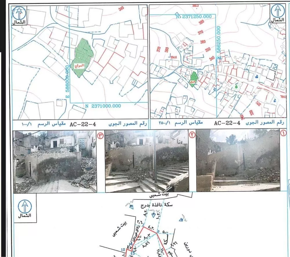 أرض 268 م² في الجميزة