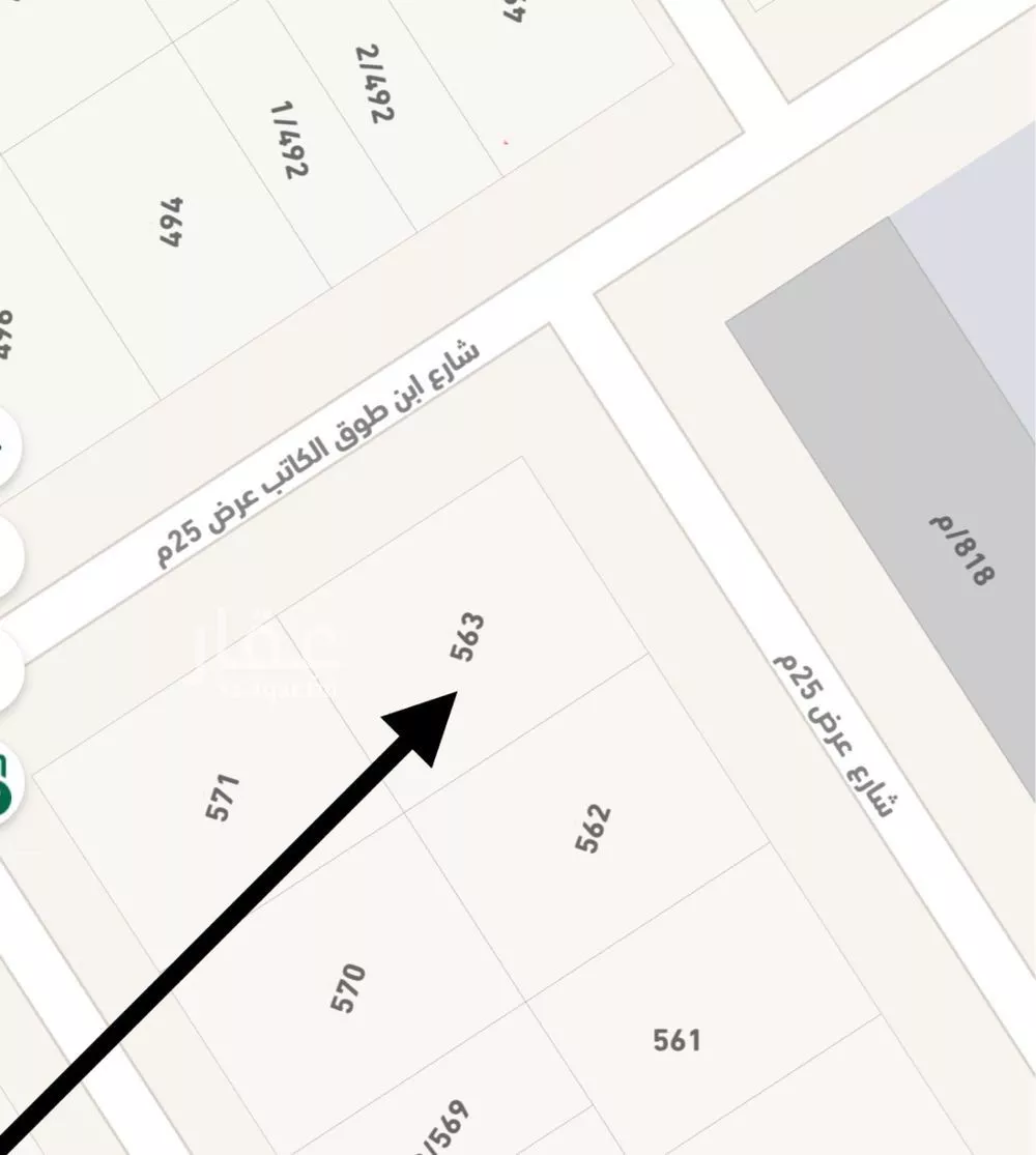 630 sqm land in Al Bariah 2