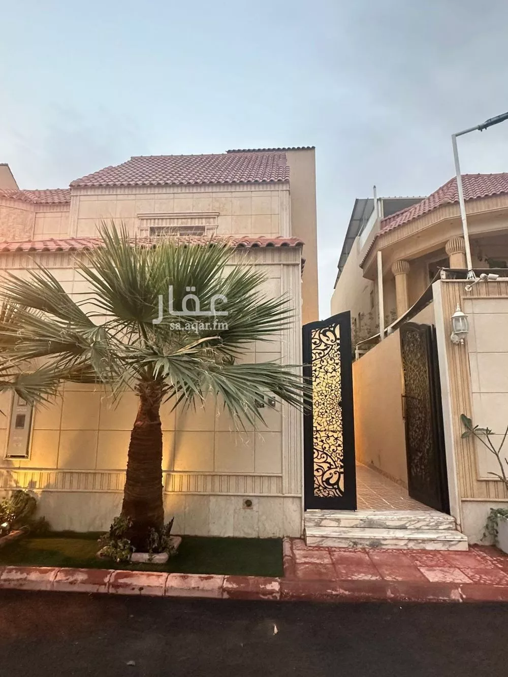 5 bedroom floor in Al Nada 1