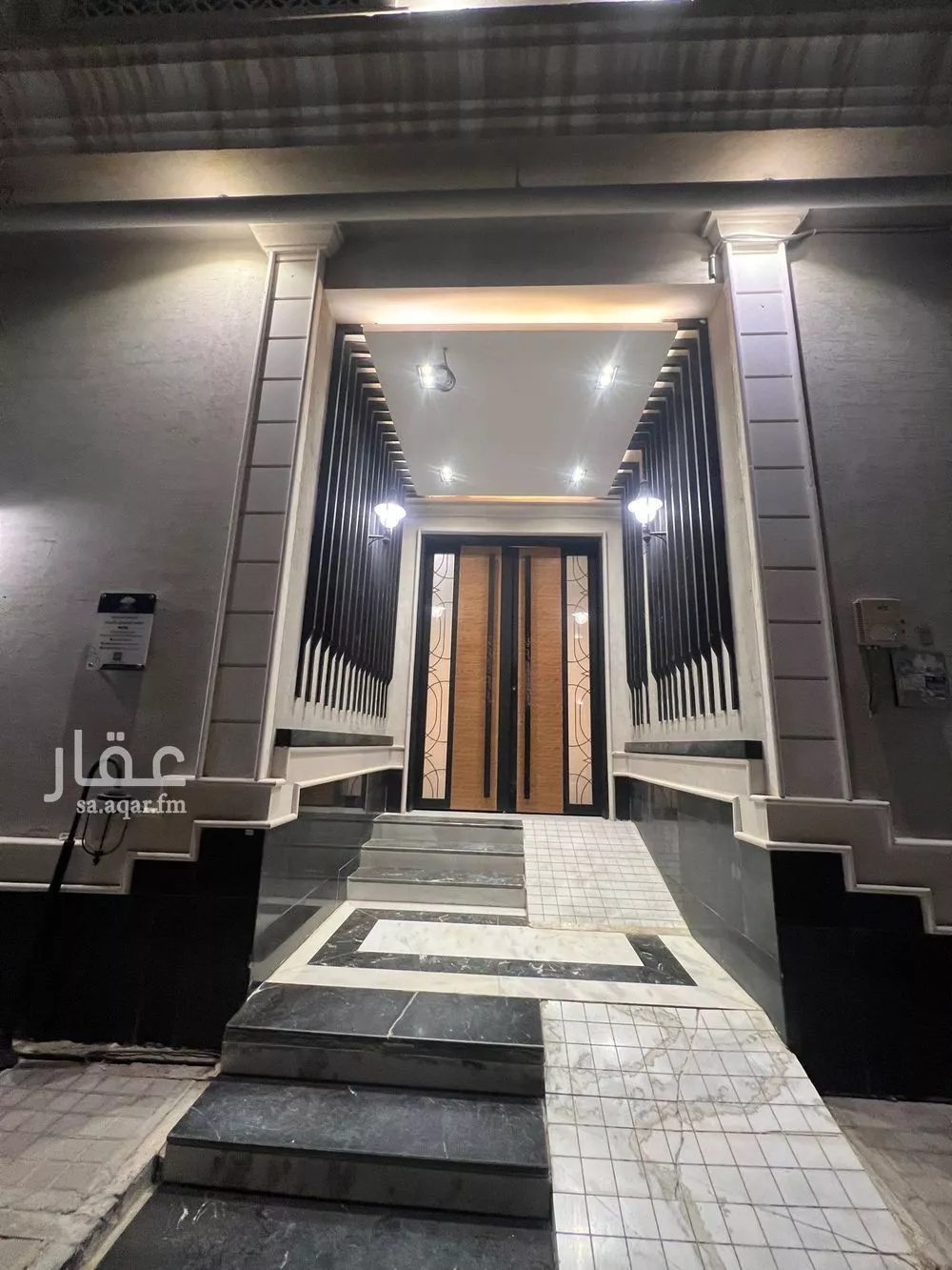 شقة 3 غرف في النرجس 2