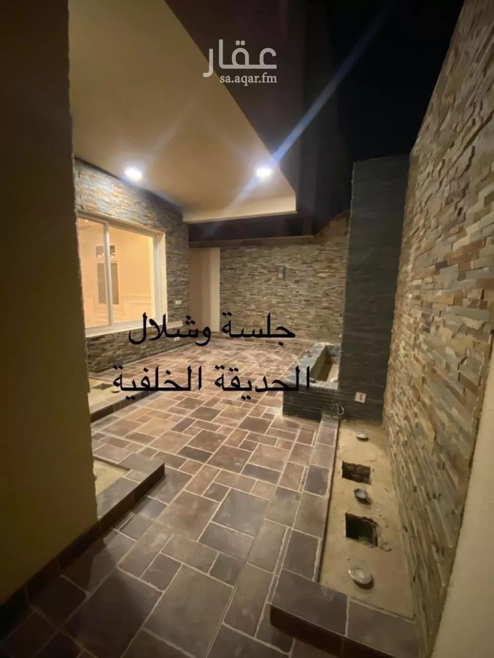 فيلا 5 غرف في الياسمين 3