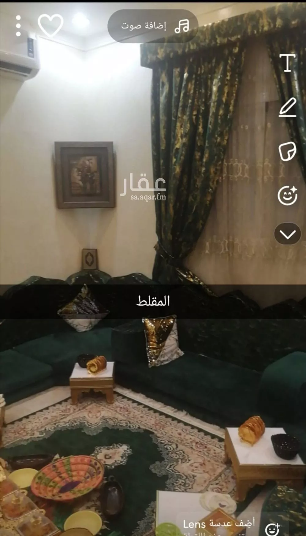 فيلا 5 غرف في ظهرة لبن 2