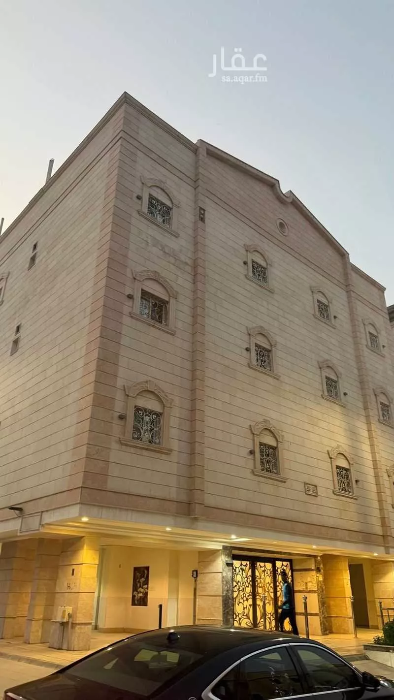 شقة 4 غرف في الصفا 3