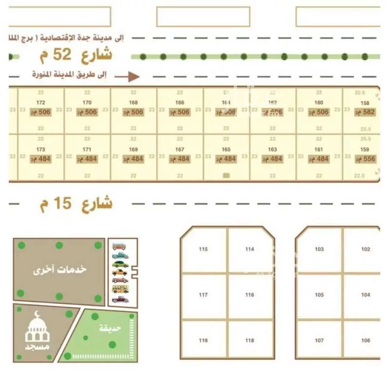 أرض 484 م² في ابحر الشمالية