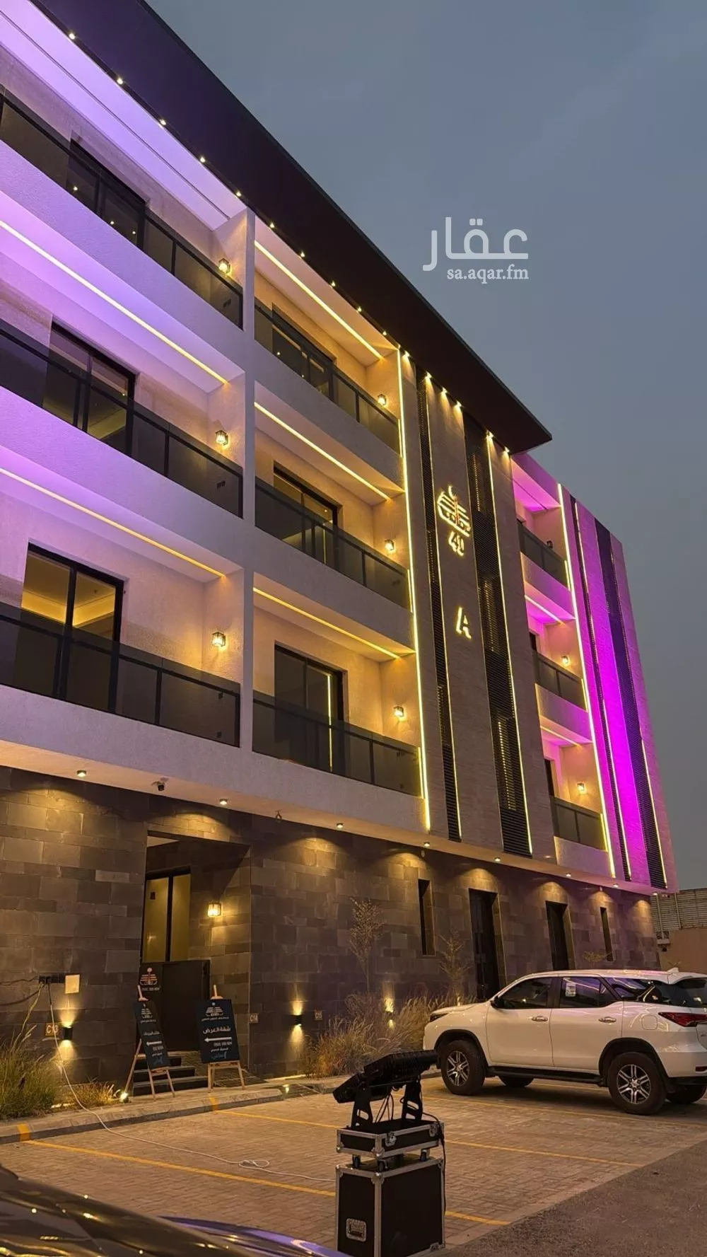 شقة 3 غرف في المونسية 5