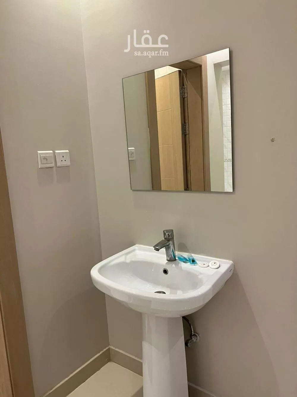 1 bedroom apartment in Al Nakheel 1