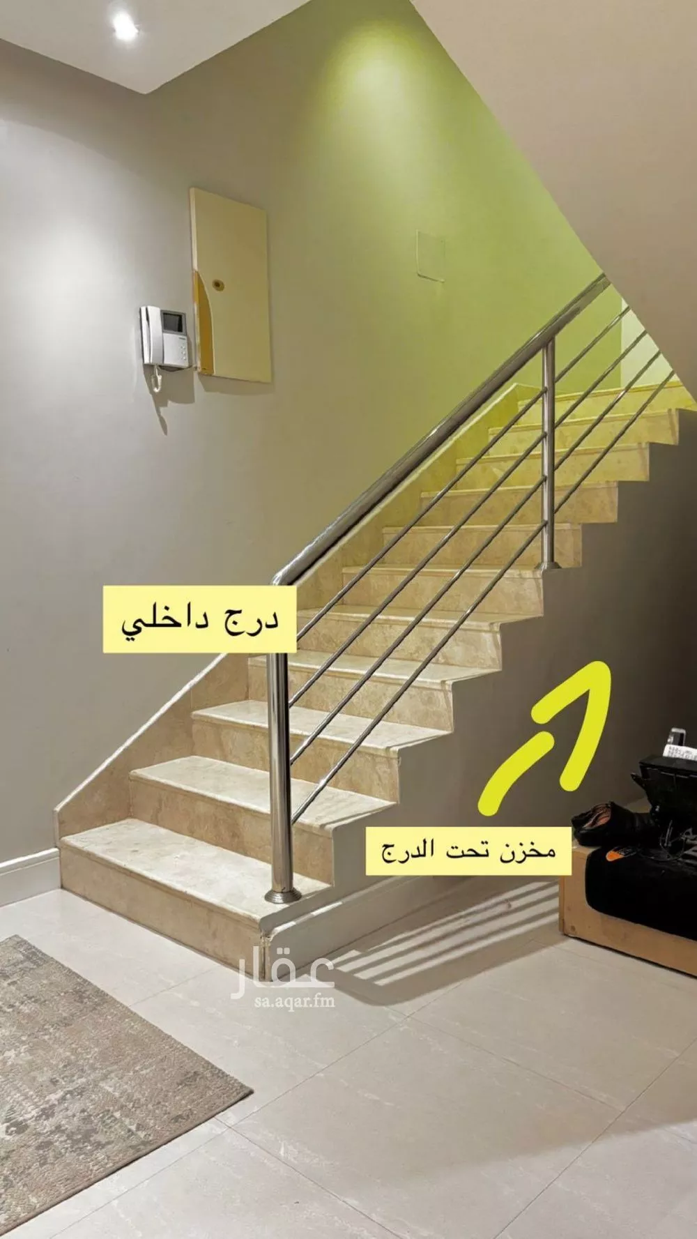 فيلا 8 غرف في المونسية 2