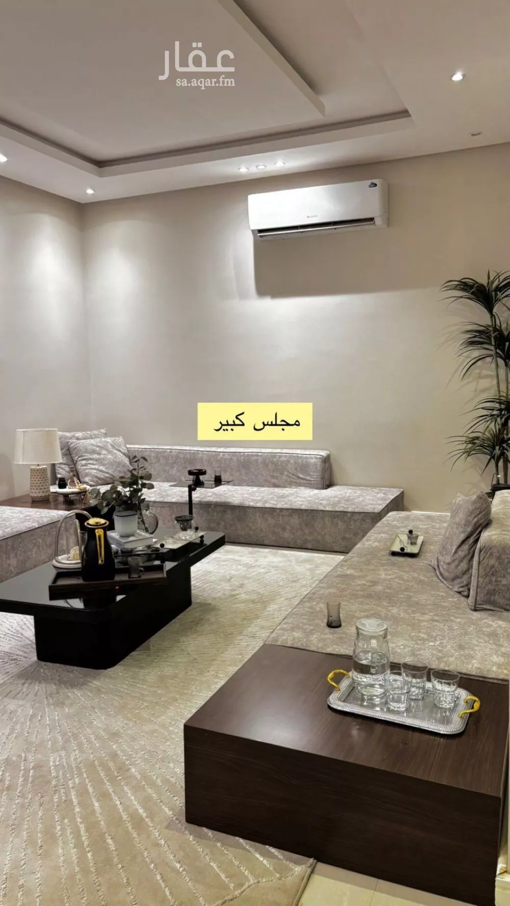 فيلا 8 غرف في المونسية 5