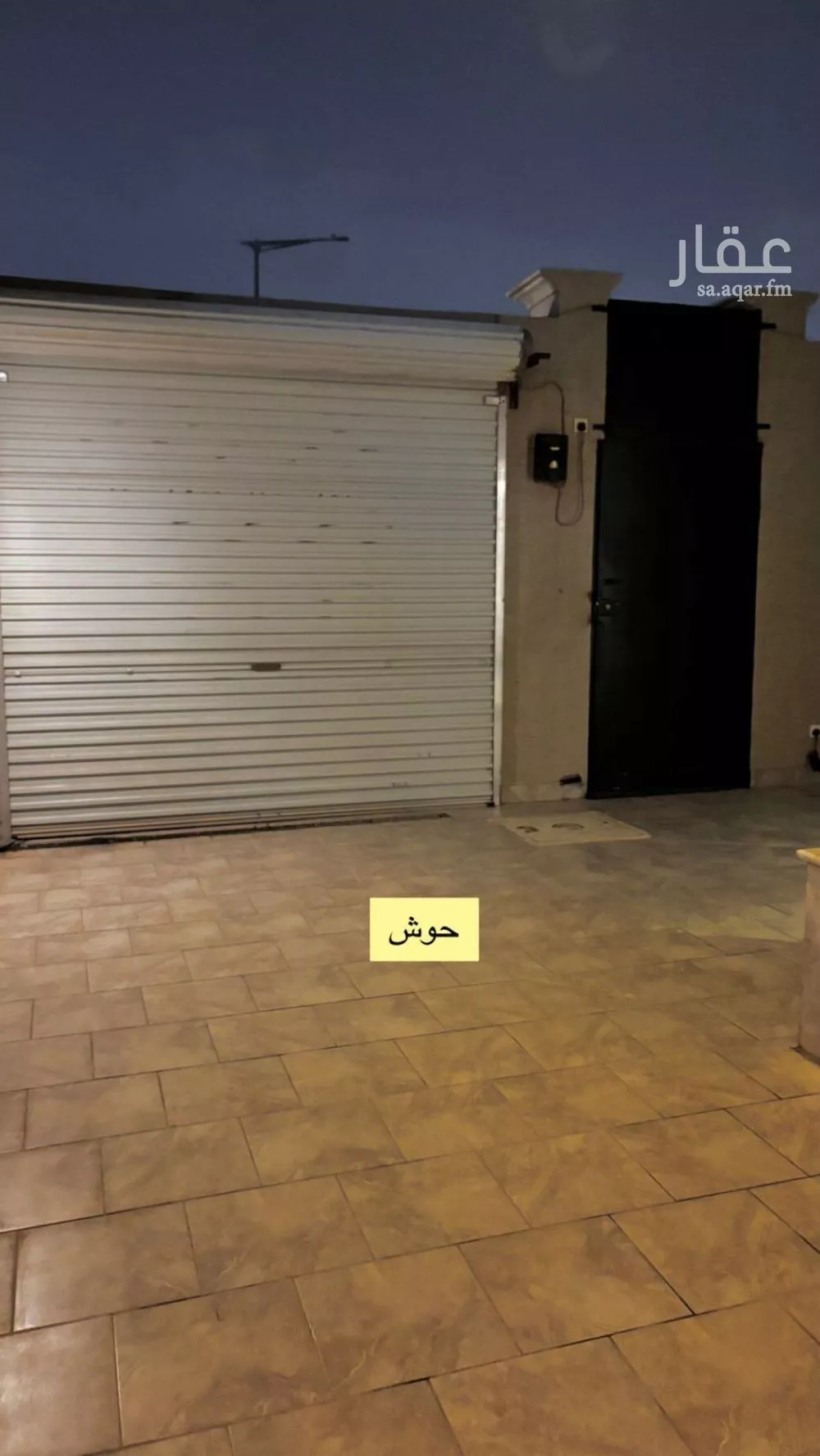 فيلا 8 غرف في المونسية 3