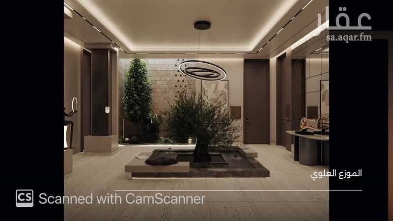 1 bedroom office in Al Murabba, Riyadh 6