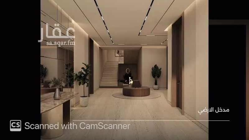 1 bedroom office in Al Murabba, Riyadh 7