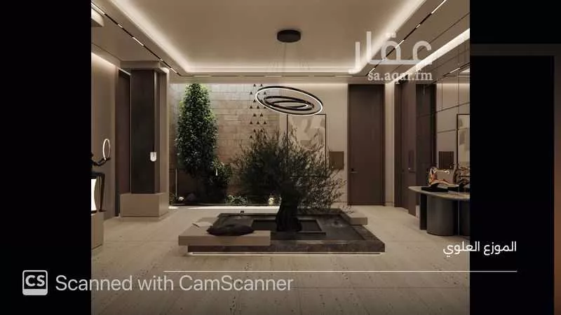 1 bedroom office in Al Murabba, Riyadh 6