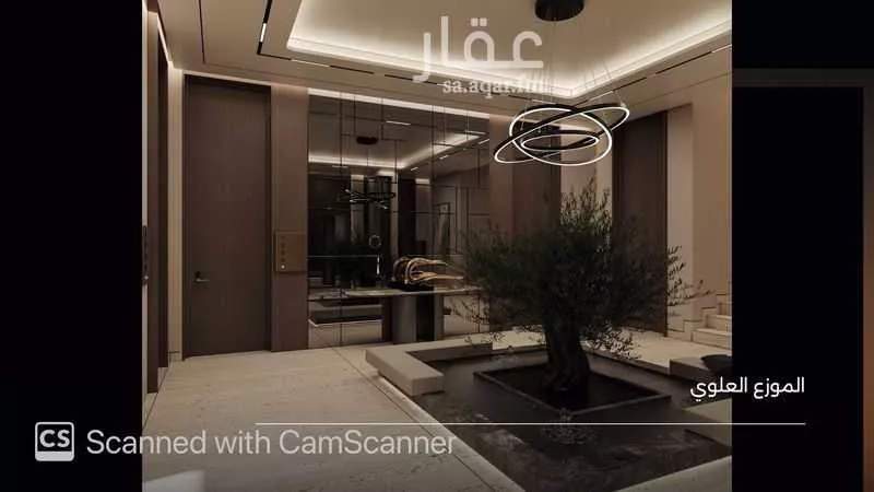 1 bedroom office in Al Murabba, Riyadh 4