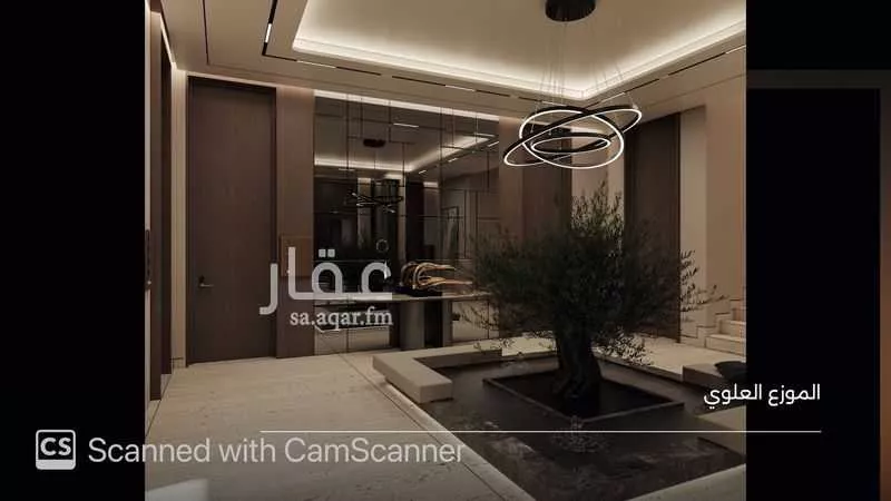 1 bedroom office in Al Murabba, Riyadh 4