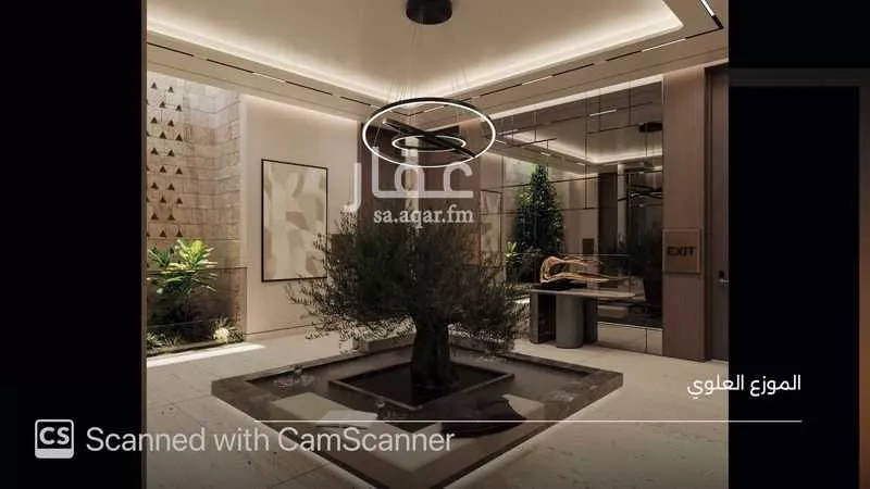 1 bedroom office in Al Murabba, Riyadh 5