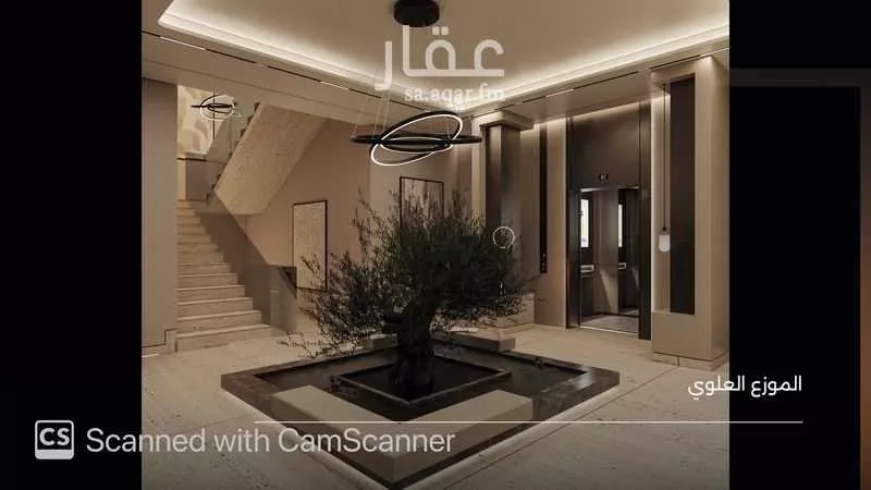 1 bedroom office in Al Murabba, Riyadh 8