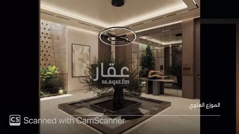1 bedroom office in Al Murabba, Riyadh 5