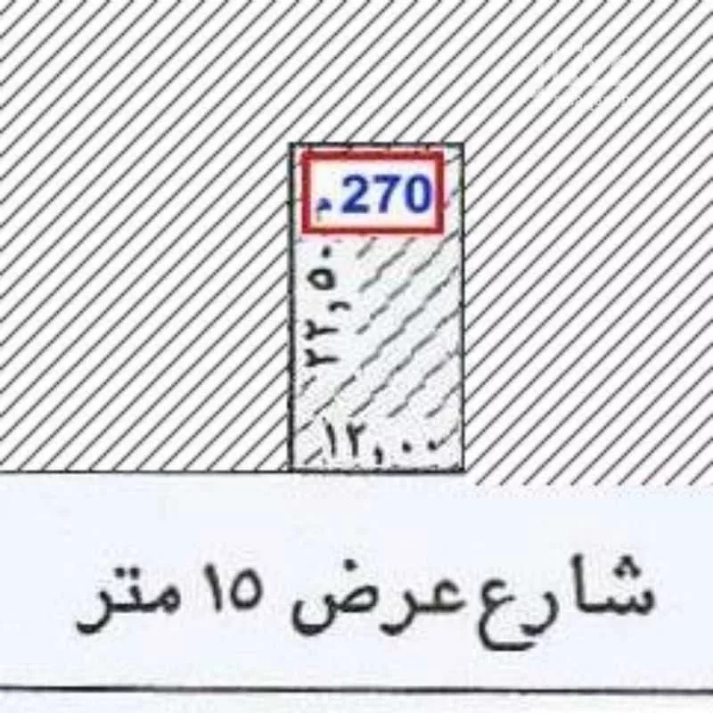 270 sqm land in Al Narjis 2